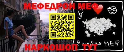 соль курить ск Ипатово