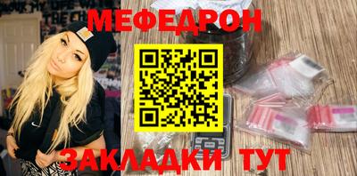 прущая мука Изобильный