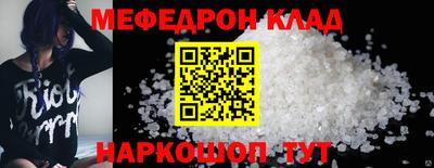 экстази Ирбит