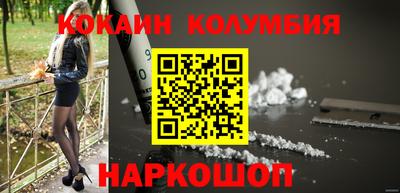прущая мука Изобильный
