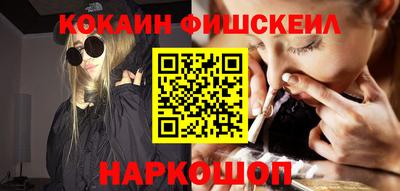экстази Ирбит