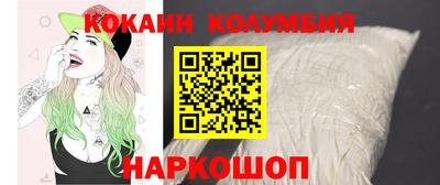 прущая мука Изобильный