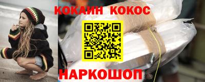 прущая мука Изобильный
