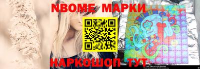 экстази Ирбит