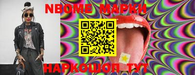 прущая мука Изобильный