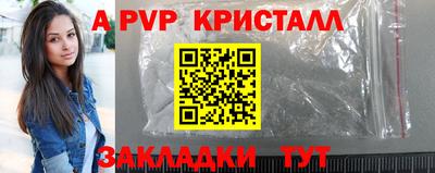 прущая мука Изобильный