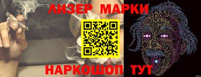 экстази Ирбит
