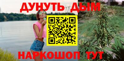 экстази Ирбит