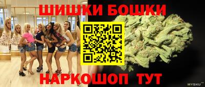 экстази Ирбит