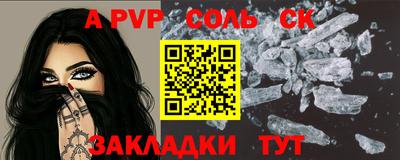 прущая мука Изобильный
