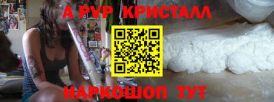 экстази Ирбит
