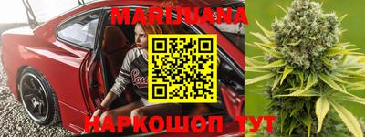 соль курить ск Ипатово