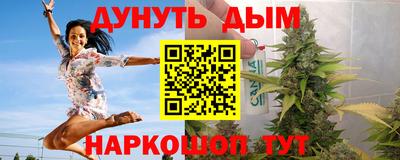 прущая мука Изобильный