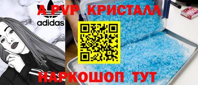 прущая мука Изобильный