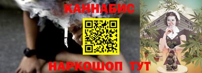 прущая мука Изобильный