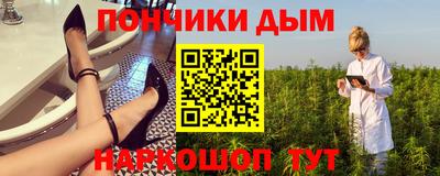 экстази Ирбит