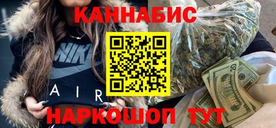 экстази Ирбит