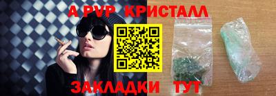 экстази Ирбит