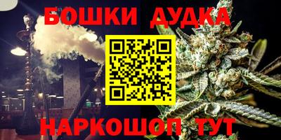 прущая мука Изобильный