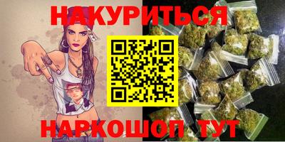экстази Ирбит