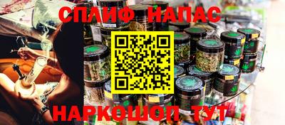 экстази Ирбит