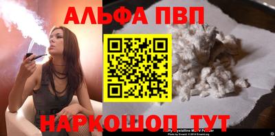 прущая мука Изобильный