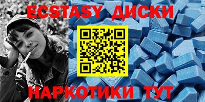 прущая мука Изобильный