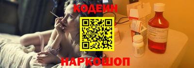 экстази Ирбит