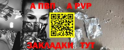 прущая мука Изобильный