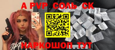 экстази Ирбит