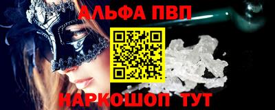 прущая мука Изобильный