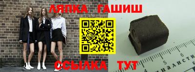 экстази Ирбит