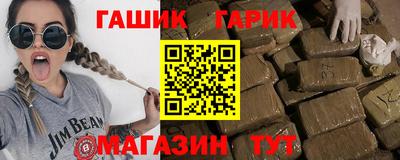соль курить ск Ипатово