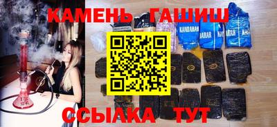 прущая мука Изобильный