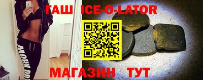 прущая мука Изобильный