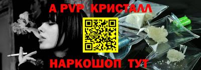 экстази Ирбит