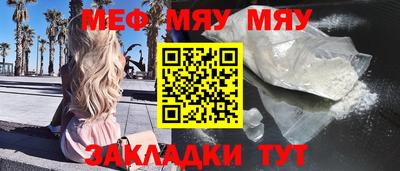 прущая мука Изобильный