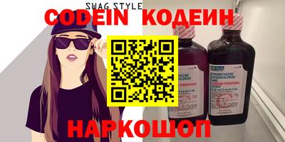 экстази Ирбит
