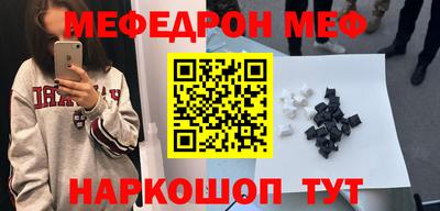 экстази Ирбит